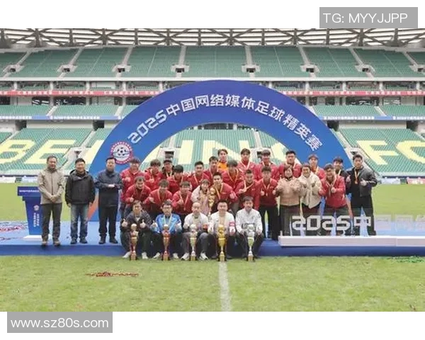 广东足球明星赛在清远激情上演球星齐聚展现足球魅力与团结精神 广东足球明星赛在清远激情上演球星齐聚展现足球魅力与团结精神