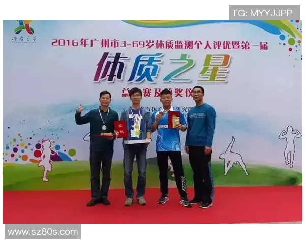 广州乒乓球队与重庆乒乓球队耐力对决赛后深度分析与反思 广州乒乓球队与重庆乒乓球队耐力对决赛后深度分析与反思