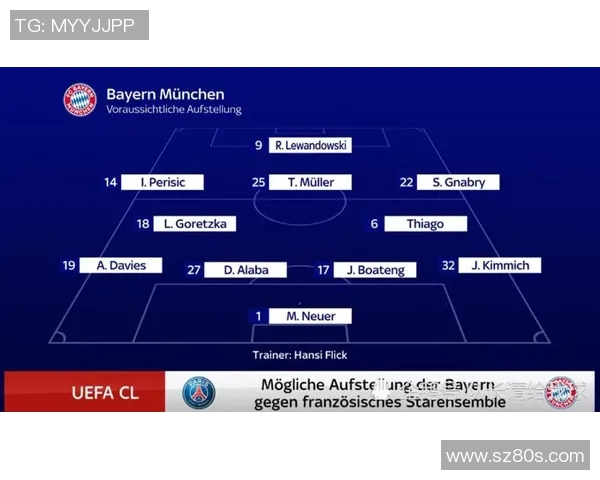 广州与武汉排球队对决赛后分析速度对比与战术调整探讨 广州与武汉排球队对决赛后分析速度对比与战术调整探讨