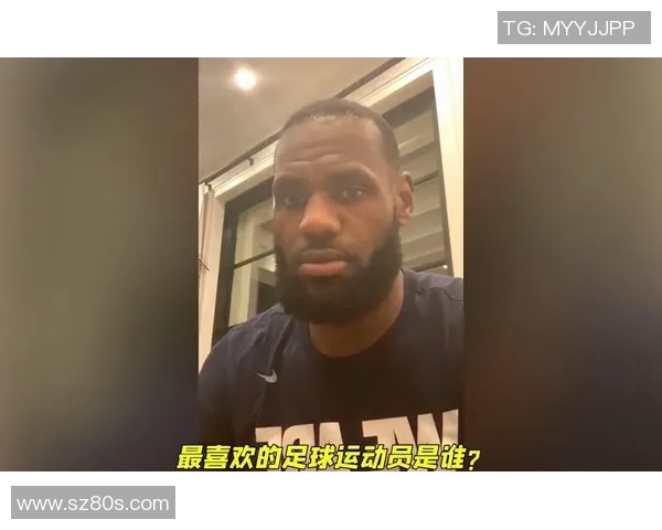年轻时的足球明星詹姆斯精彩瞬间回顾与成长历程分享 年轻时的足球明星詹姆斯精彩瞬间回顾与成长历程分享
